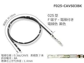シナリー　PF 2つ　あさみ様 楽天市場】日本の鋏専門メーカー 理美容師専用 /【PF】DEEDS